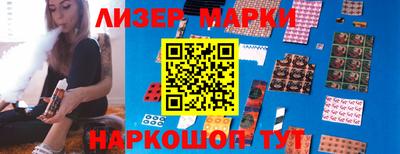 ешки Новозыбков