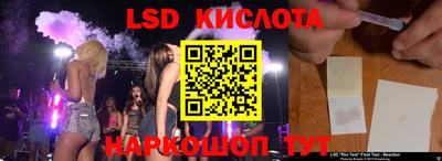 ешки Новозыбков