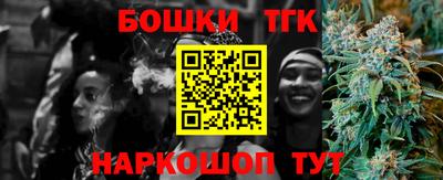 первитин Новокубанск