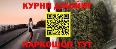 ешки Новозыбков