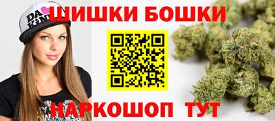 MESCALINE Новодвинск