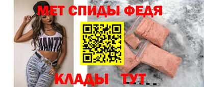 ешки Новозыбков